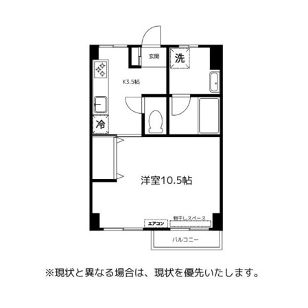 セブングラスの物件間取画像